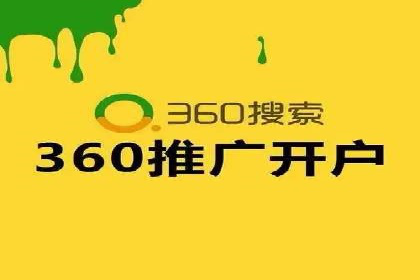 百度竞价托管外包案例：揭秘高效转化秘籍
